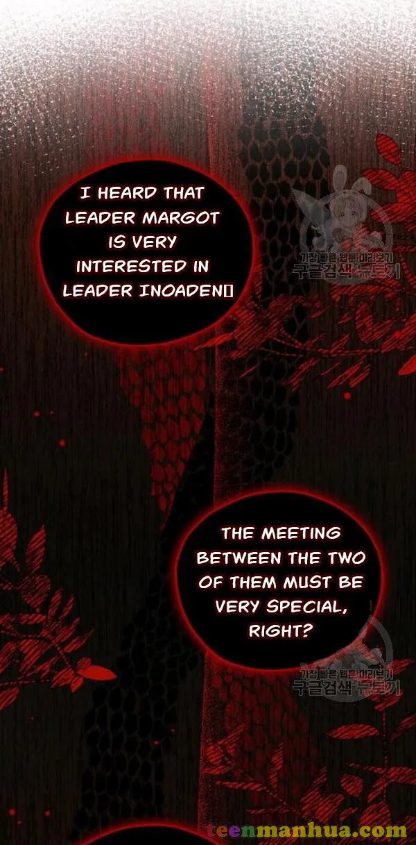 Untouchable Lady Chapter 30.5 Online - página 11