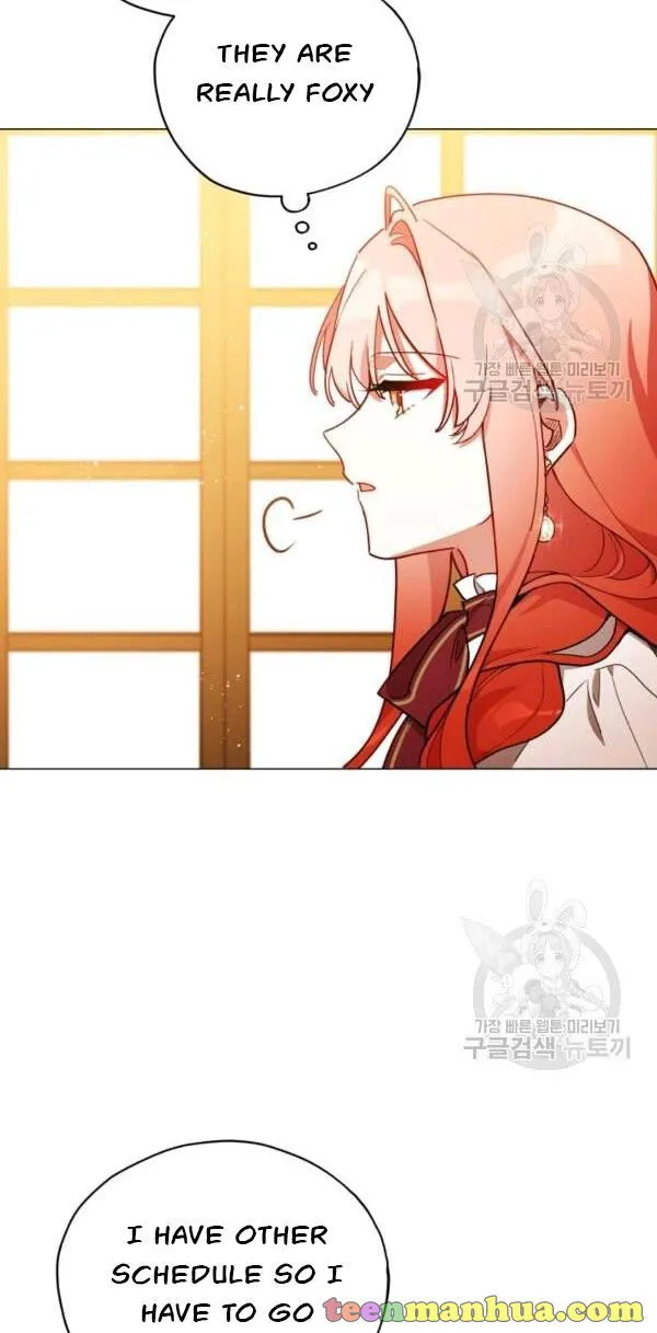 Untouchable Lady Chapter 30.5 Online - página 13