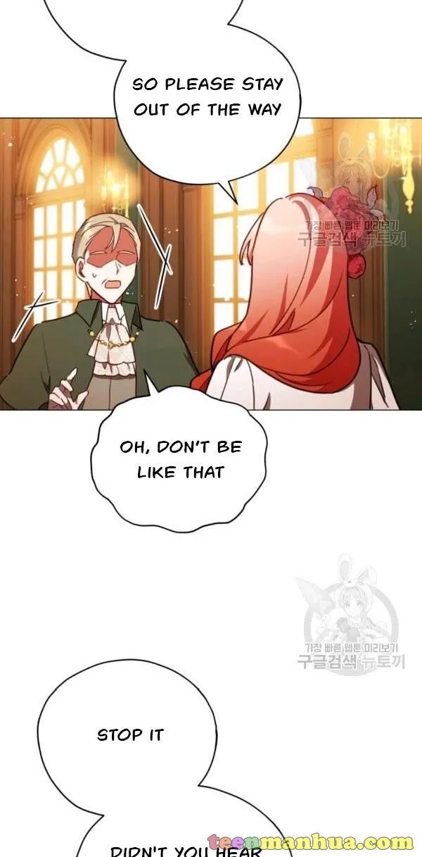 Untouchable Lady Chapter 30.5 Online - página 14