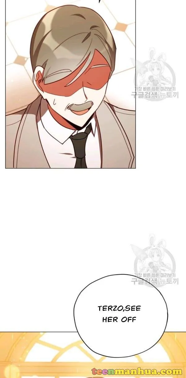 Untouchable Lady Chapter 30.5 Online - página 16