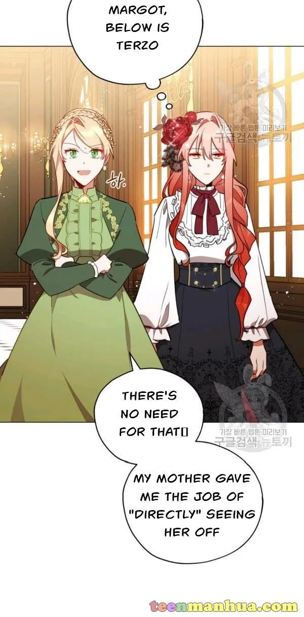 Untouchable Lady Chapter 30.5 Online - página 18
