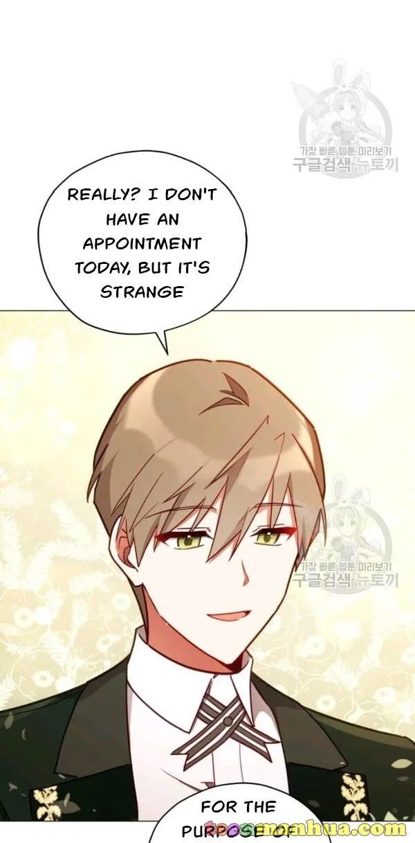 Untouchable Lady Chapter 30.5 Online - página 20