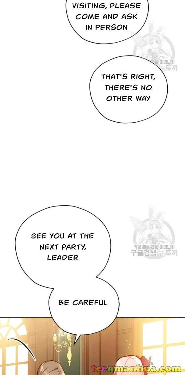Untouchable Lady Chapter 30.5 Online - página 21