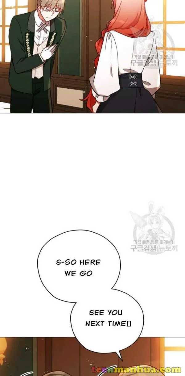 Untouchable Lady Chapter 30.5 Online - página 22