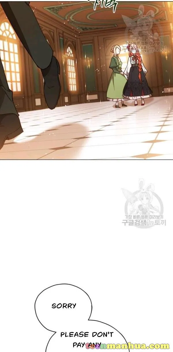 Untouchable Lady Chapter 30.5 Online - página 24