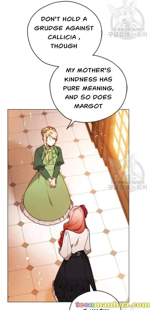 Untouchable Lady Chapter 30.5 Online - página 26