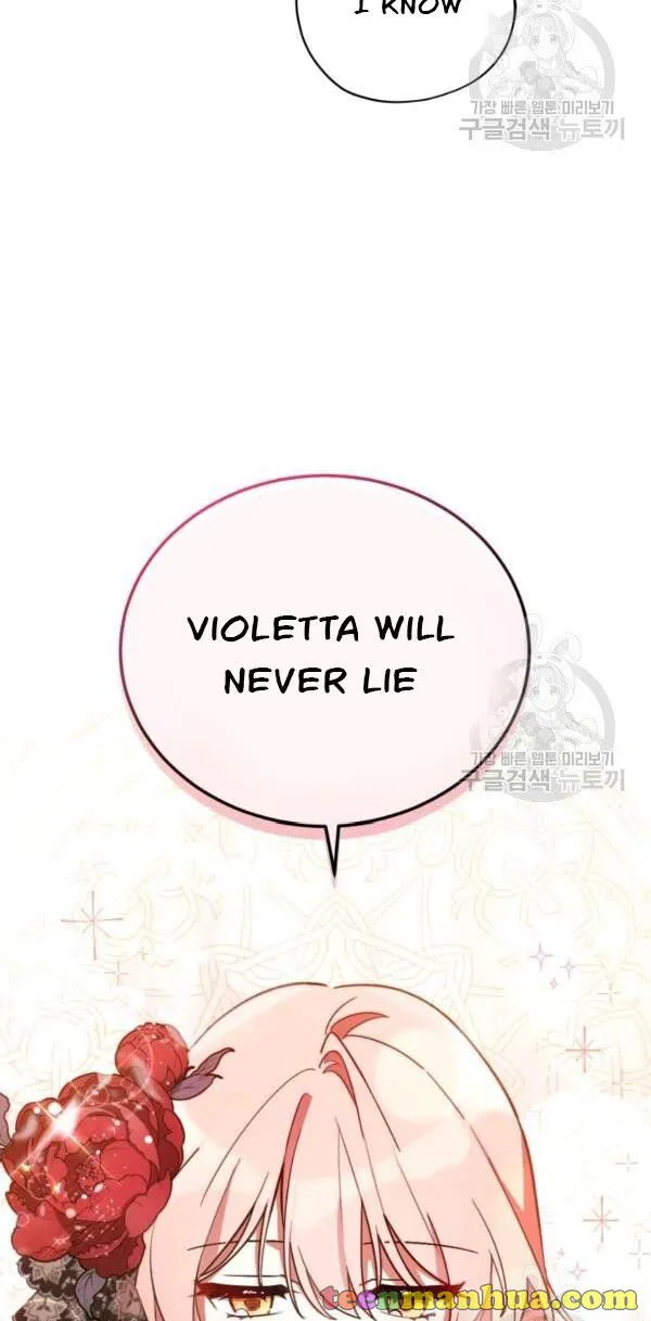 Untouchable Lady Chapter 30.5 Online - página 27
