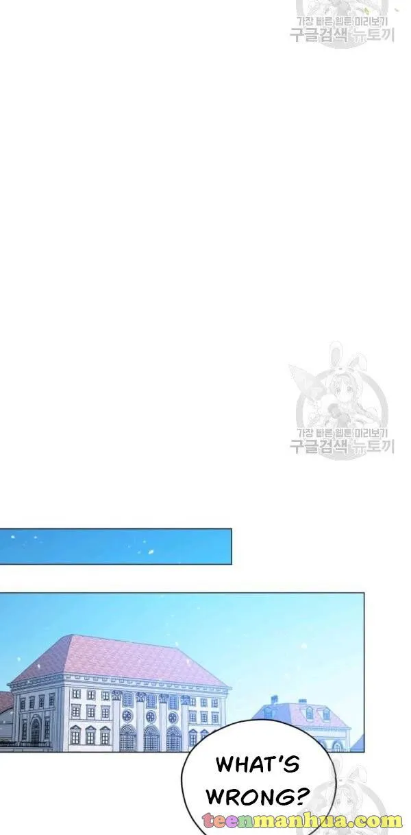 Untouchable Lady Chapter 30.5 Online - página 31