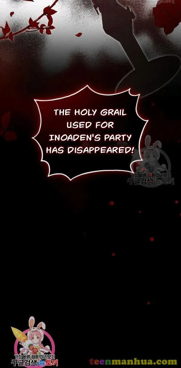 Untouchable Lady Chapter 30.5 Online - página 34