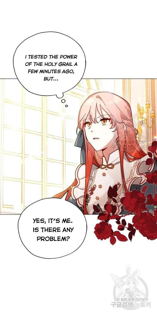 Untouchable Lady Chapter 32 Online - página 1