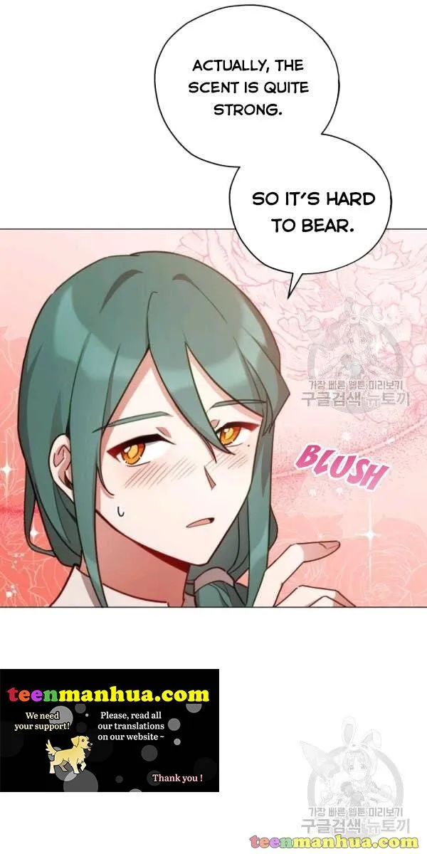 Untouchable Lady Chapter 32 Online - página 2