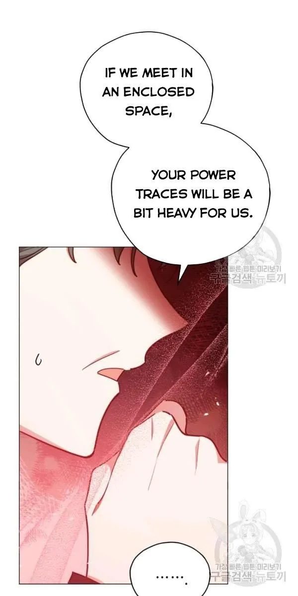 Untouchable Lady Chapter 32 Online - página 4