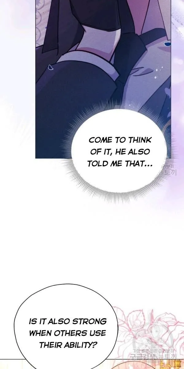 Untouchable Lady Chapter 32 Online - página 6