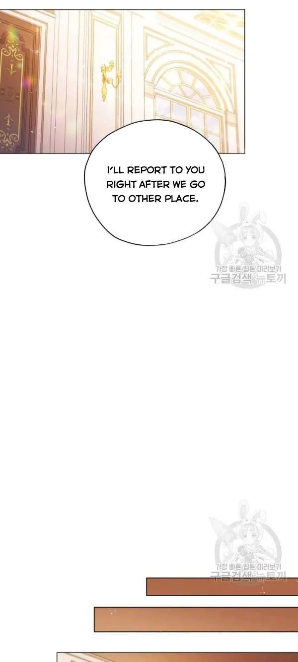 Untouchable Lady Chapter 32 Online - página 10