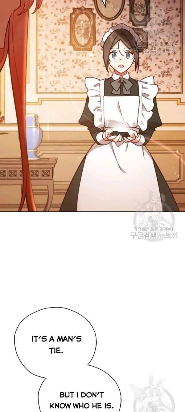 Untouchable Lady Chapter 32 Online - página 13