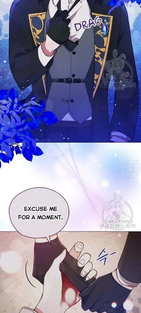 Untouchable Lady Chapter 32 Online - página 16