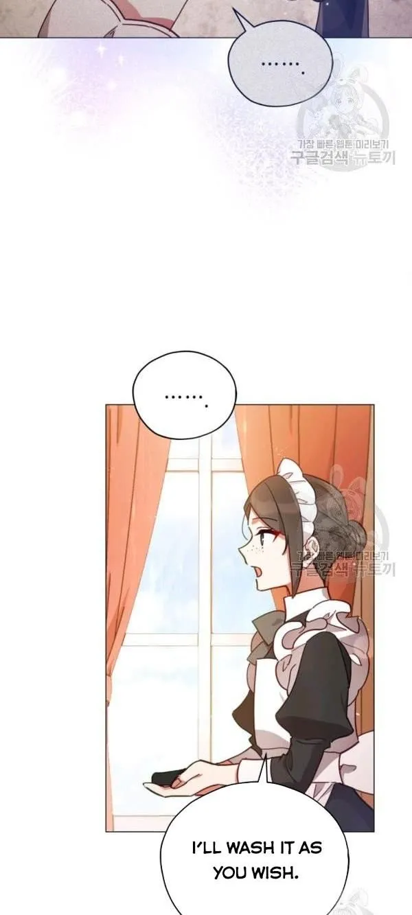 Untouchable Lady Chapter 32 Online - página 17