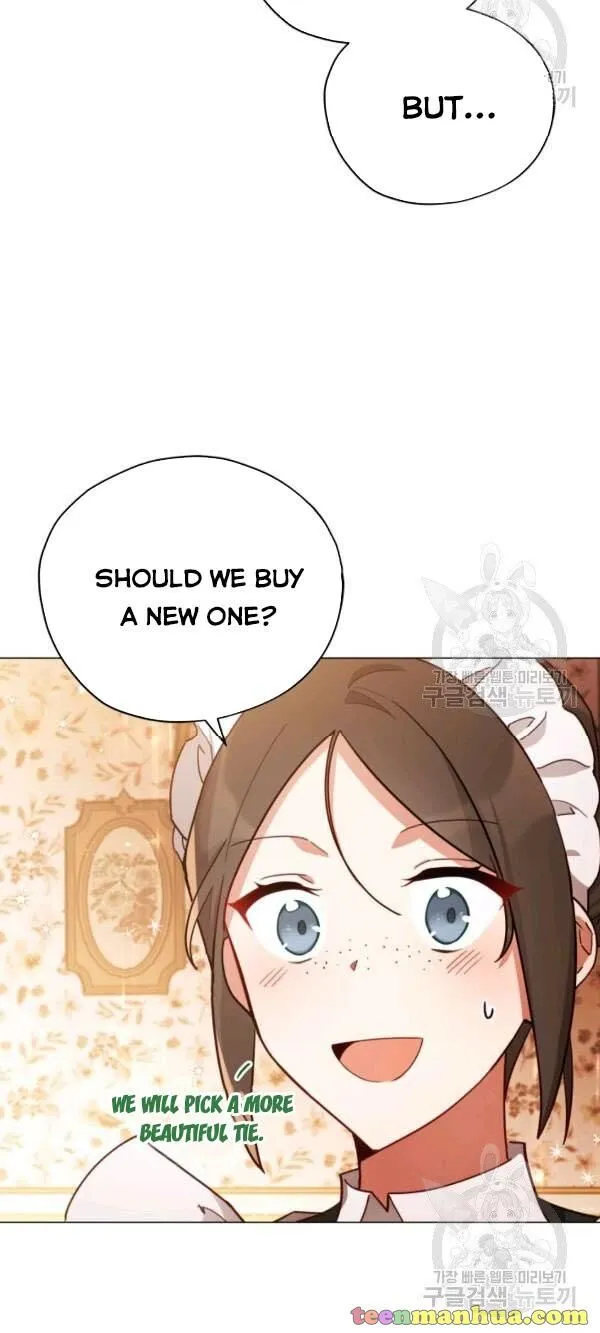 Untouchable Lady Chapter 32 Online - página 18