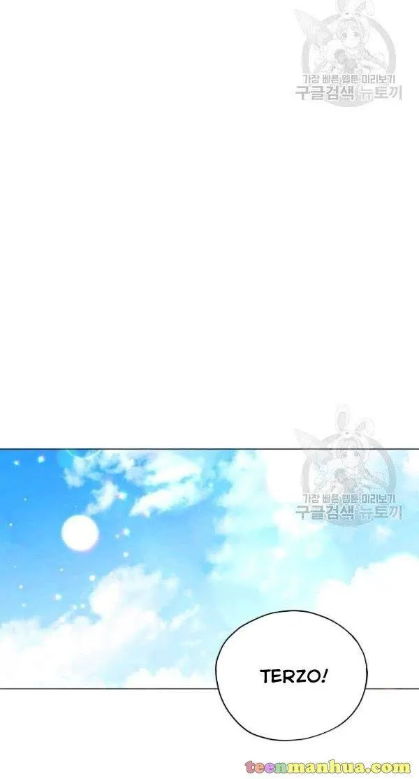 Untouchable Lady Chapter 32.5 Online - página 3