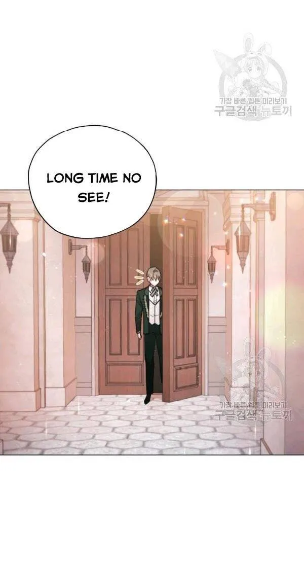 Untouchable Lady Chapter 32.5 Online - página 4