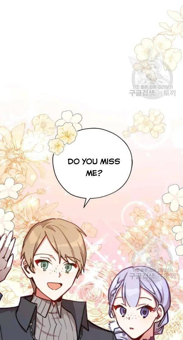 Untouchable Lady Chapter 32.5 Online - página 5