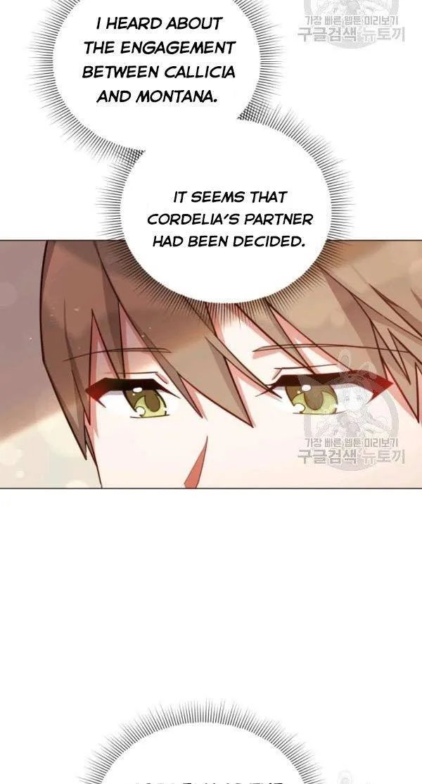 Untouchable Lady Chapter 32.5 Online - página 9