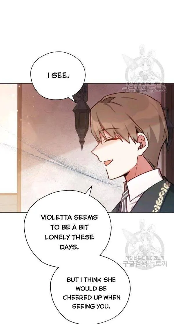 Untouchable Lady Chapter 32.5 Online - página 12
