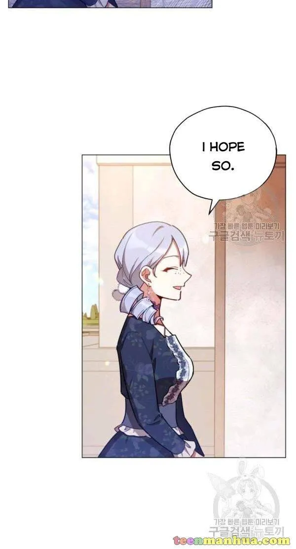 Untouchable Lady Chapter 32.5 Online - página 14