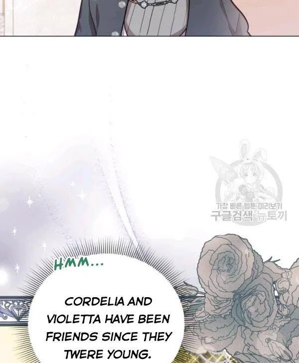 Untouchable Lady Chapter 32.5 Online - página 16