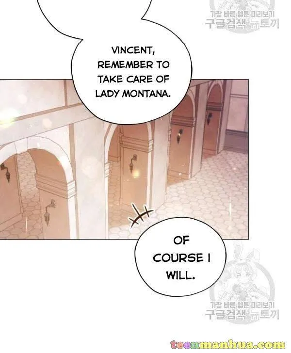 Untouchable Lady Chapter 32.5 Online - página 19