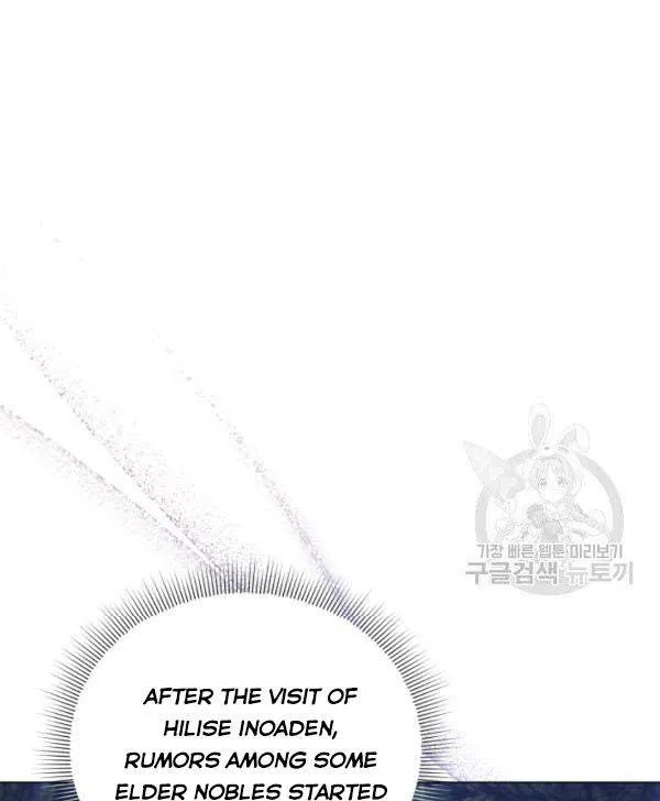 Untouchable Lady Chapter 32.5 Online - página 20