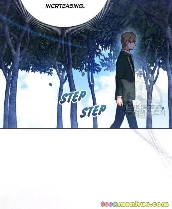Untouchable Lady Chapter 32.5 Online - página 21