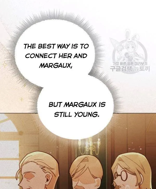 Untouchable Lady Chapter 32.5 Online - página 22