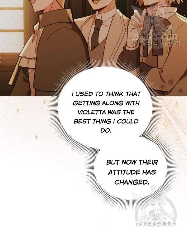 Untouchable Lady Chapter 32.5 Online - página 23