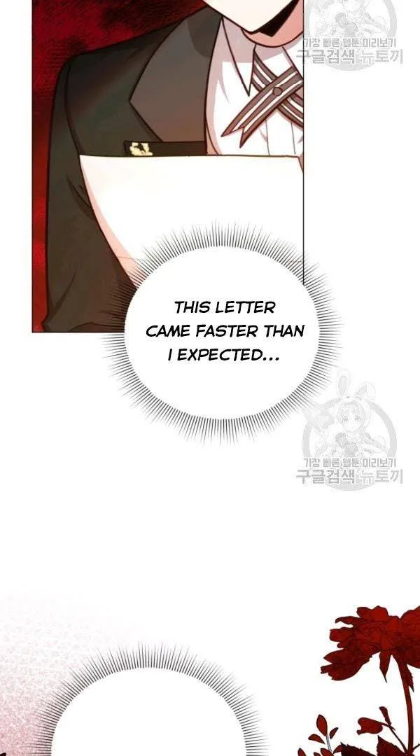 Untouchable Lady Chapter 32.5 Online - página 30