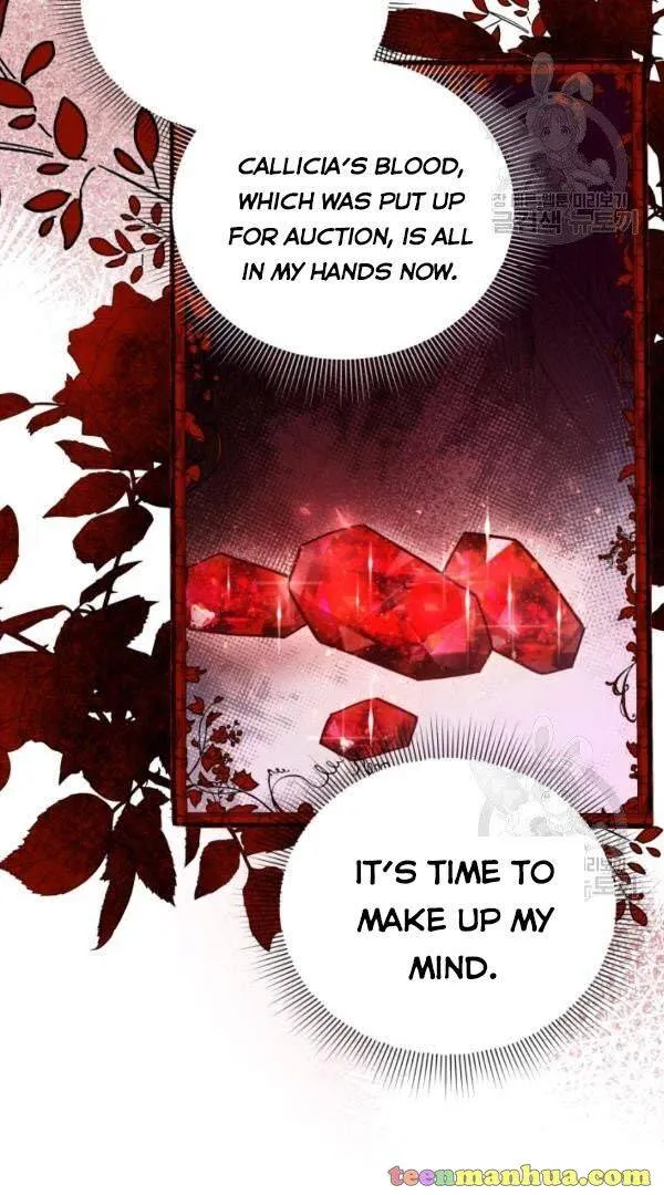 Untouchable Lady Chapter 32.5 Online - página 31