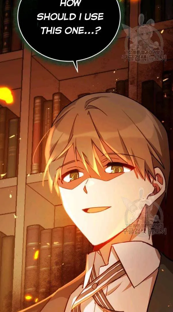 Untouchable Lady Chapter 32.5 Online - página 36
