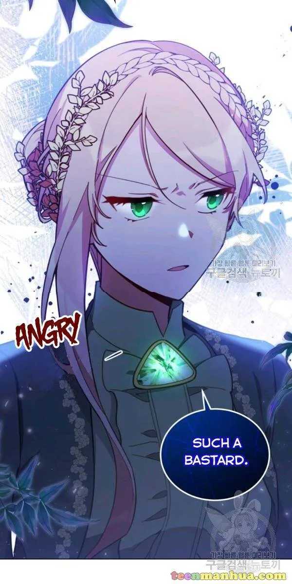 Untouchable Lady Chapter 33 Online - página 5