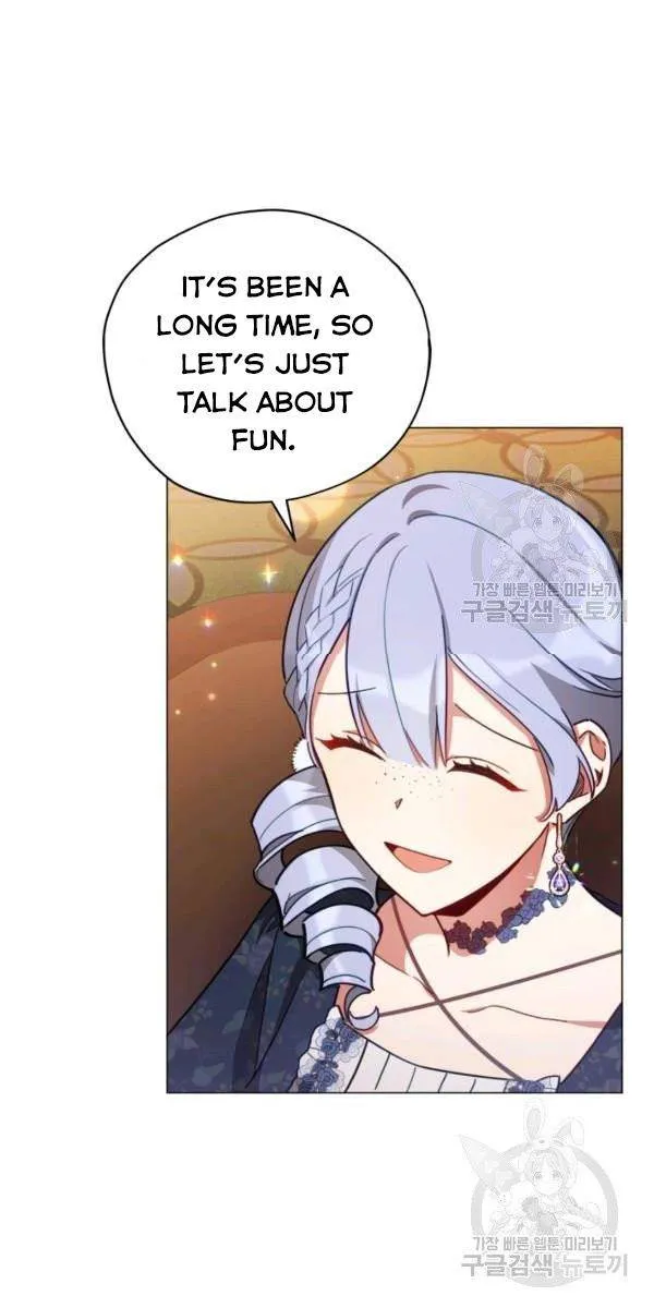 Untouchable Lady Chapter 33 Online - página 7