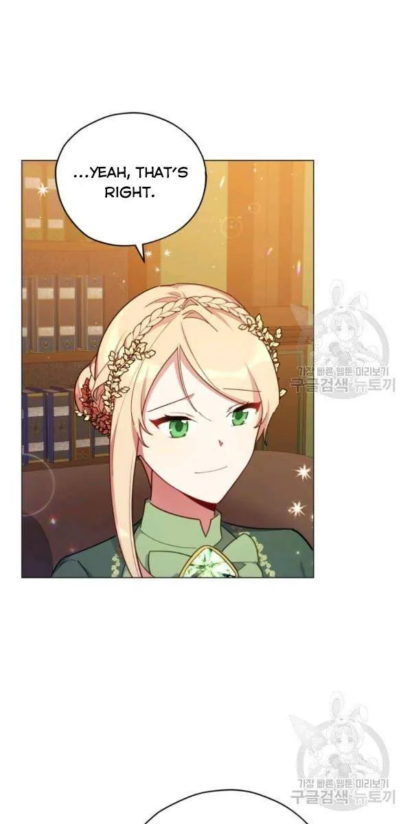 Untouchable Lady Chapter 33 Online - página 8
