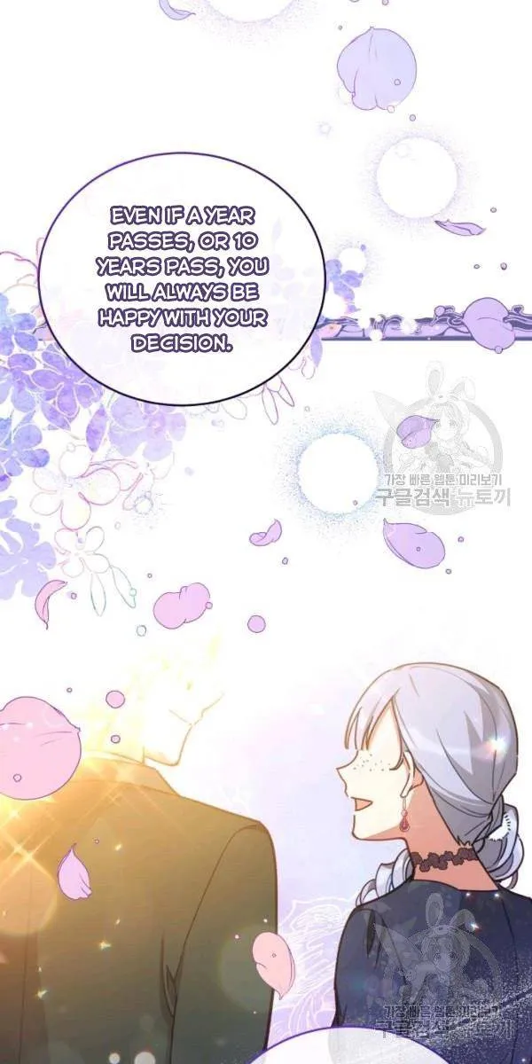 Untouchable Lady Chapter 33 Online - página 13