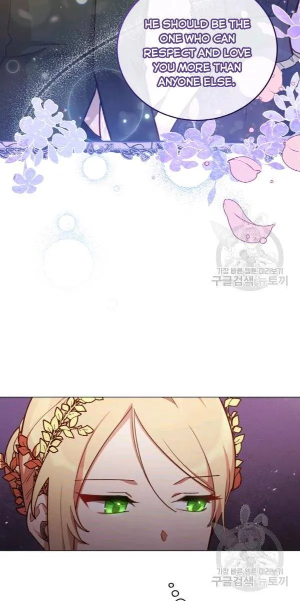 Untouchable Lady Chapter 33 Online - página 14
