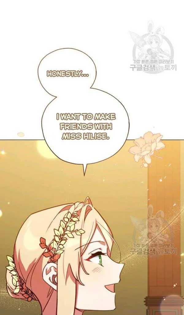 Untouchable Lady Chapter 33 Online - página 20