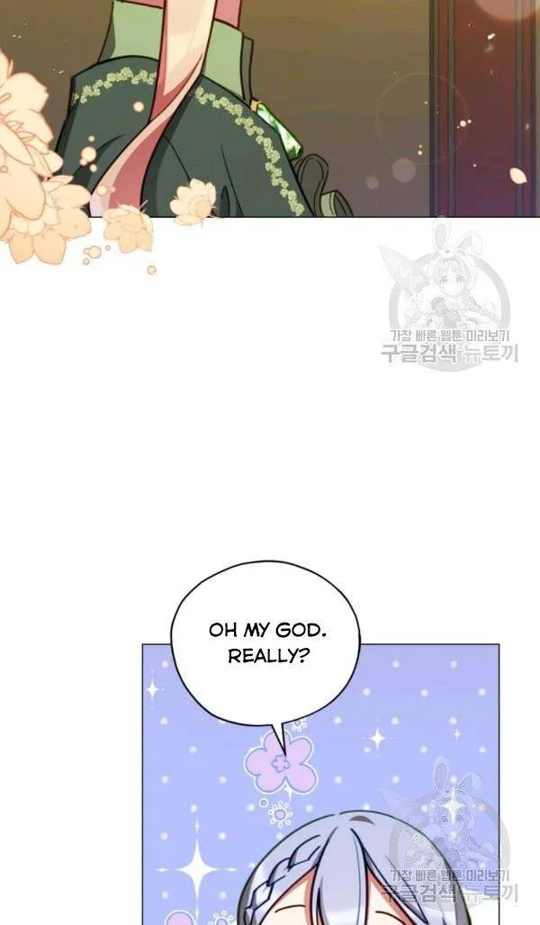 Untouchable Lady Chapter 33 Online - página 21