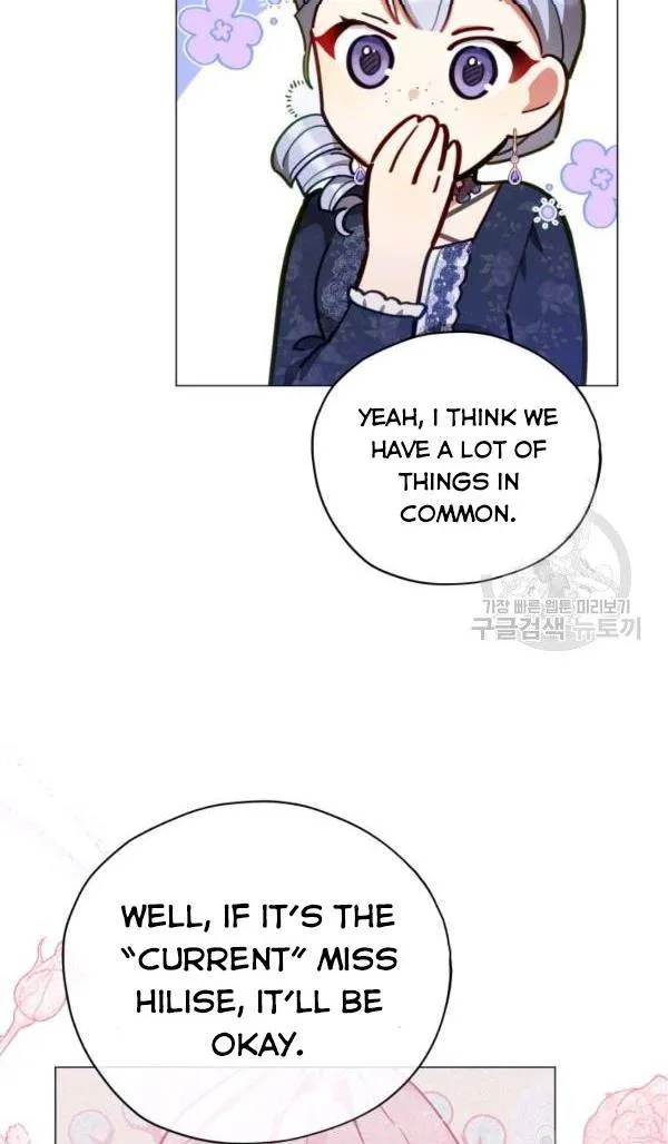 Untouchable Lady Chapter 33 Online - página 22
