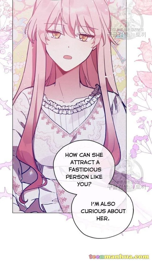 Untouchable Lady Chapter 33 Online - página 23