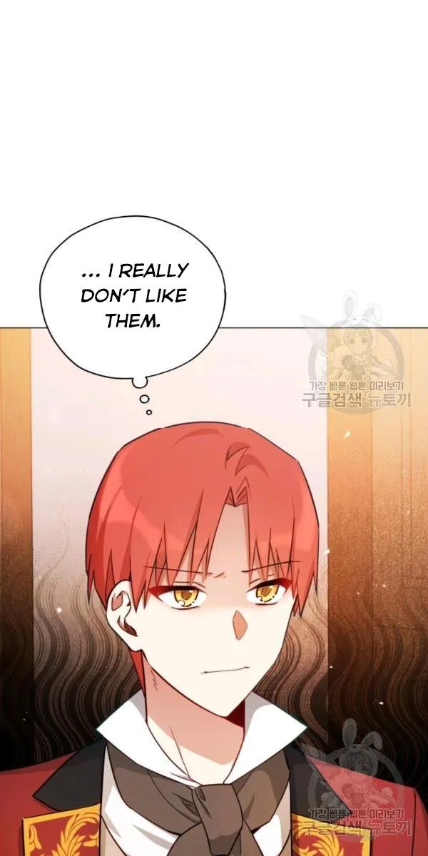 Untouchable Lady Chapter 33.5 Online - página 4