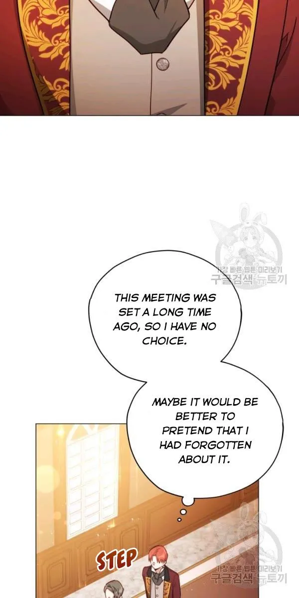 Untouchable Lady Chapter 33.5 Online - página 5