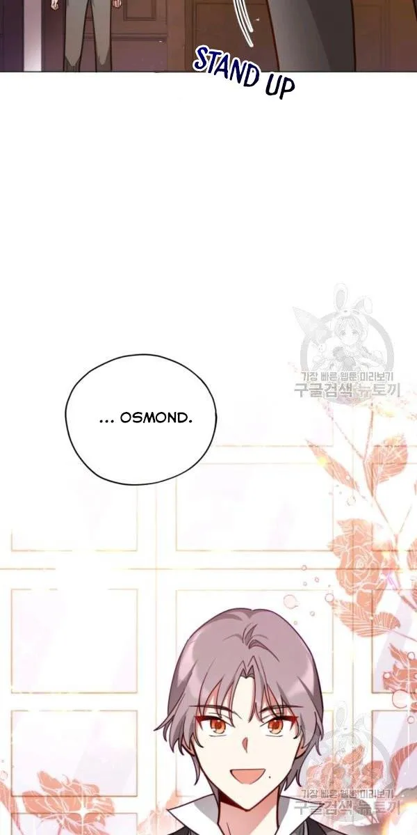 Untouchable Lady Chapter 33.5 Online - página 11