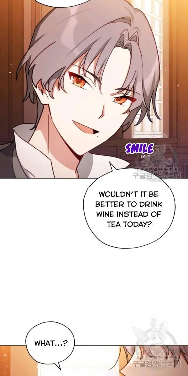 Untouchable Lady Chapter 33.5 Online - página 19
